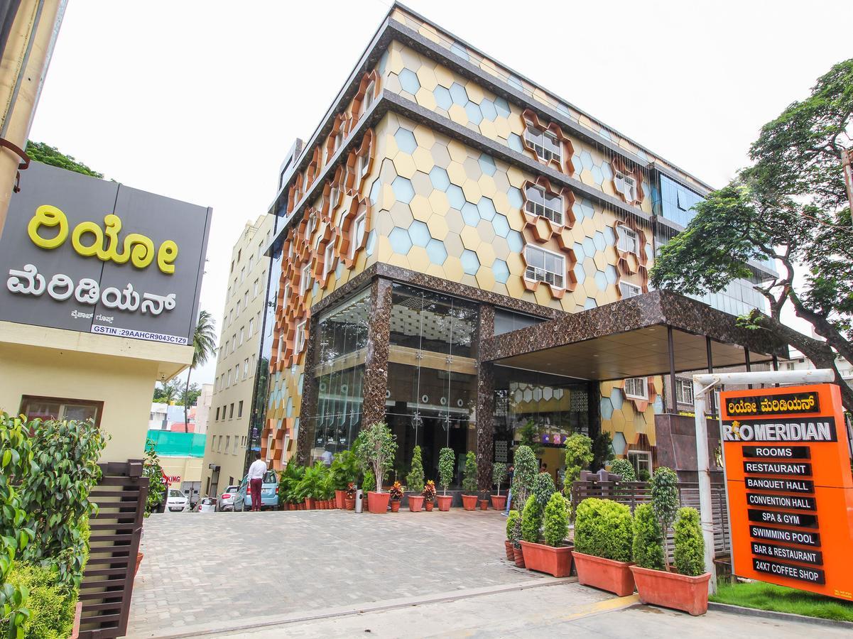 Rio Meridian Hotel Mysore Extérieur photo